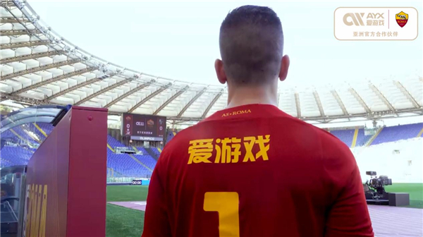 龄人