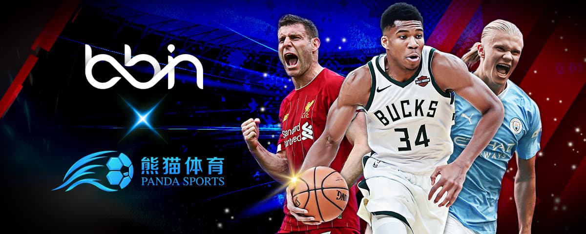 创新的比赛