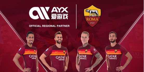 员都符合赛