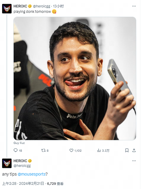 过送出这些 过送出这些