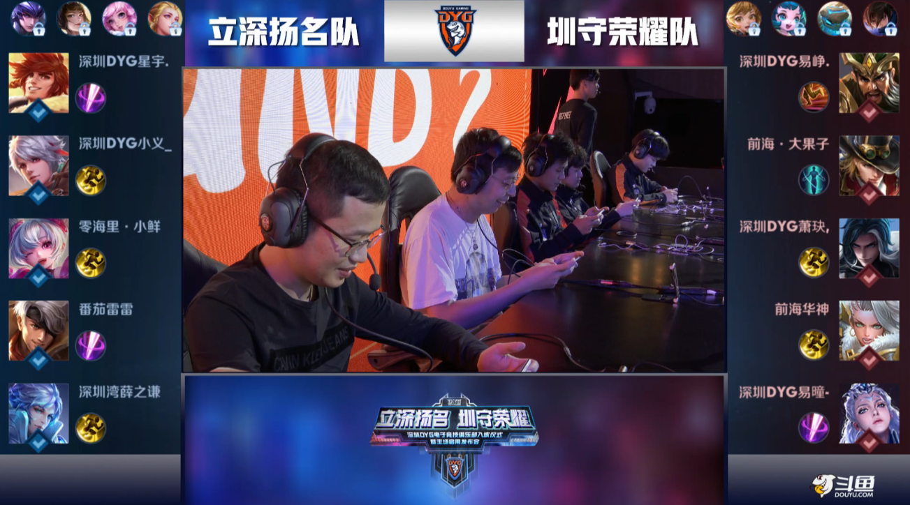 的续约合同 的续约合同