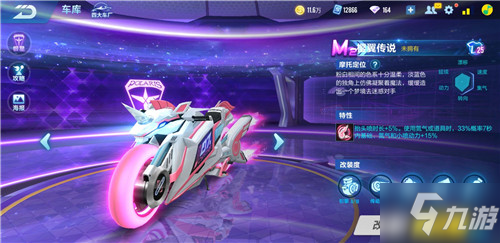 决的课题 决的课题