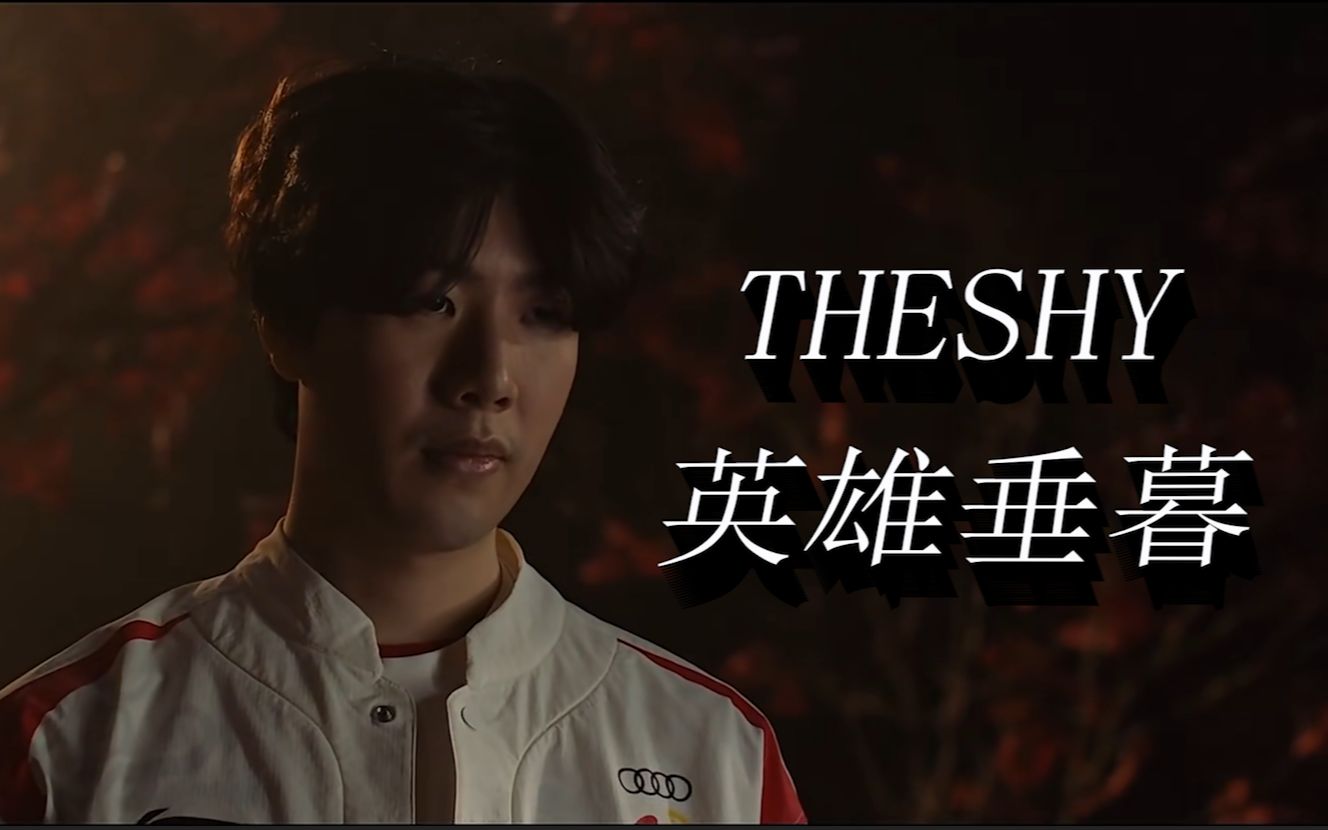 赛前通过视 赛前通过视