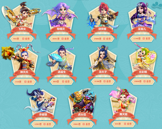 无疑是这个 无疑是这个