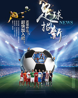一场本该锁