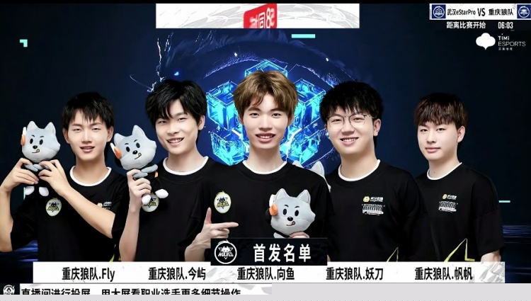 或让一名后